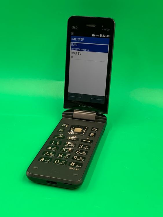 �����礤���� GRATINA KYF39 8GB �֥�å� SIM�ե꡼ KDDI ��