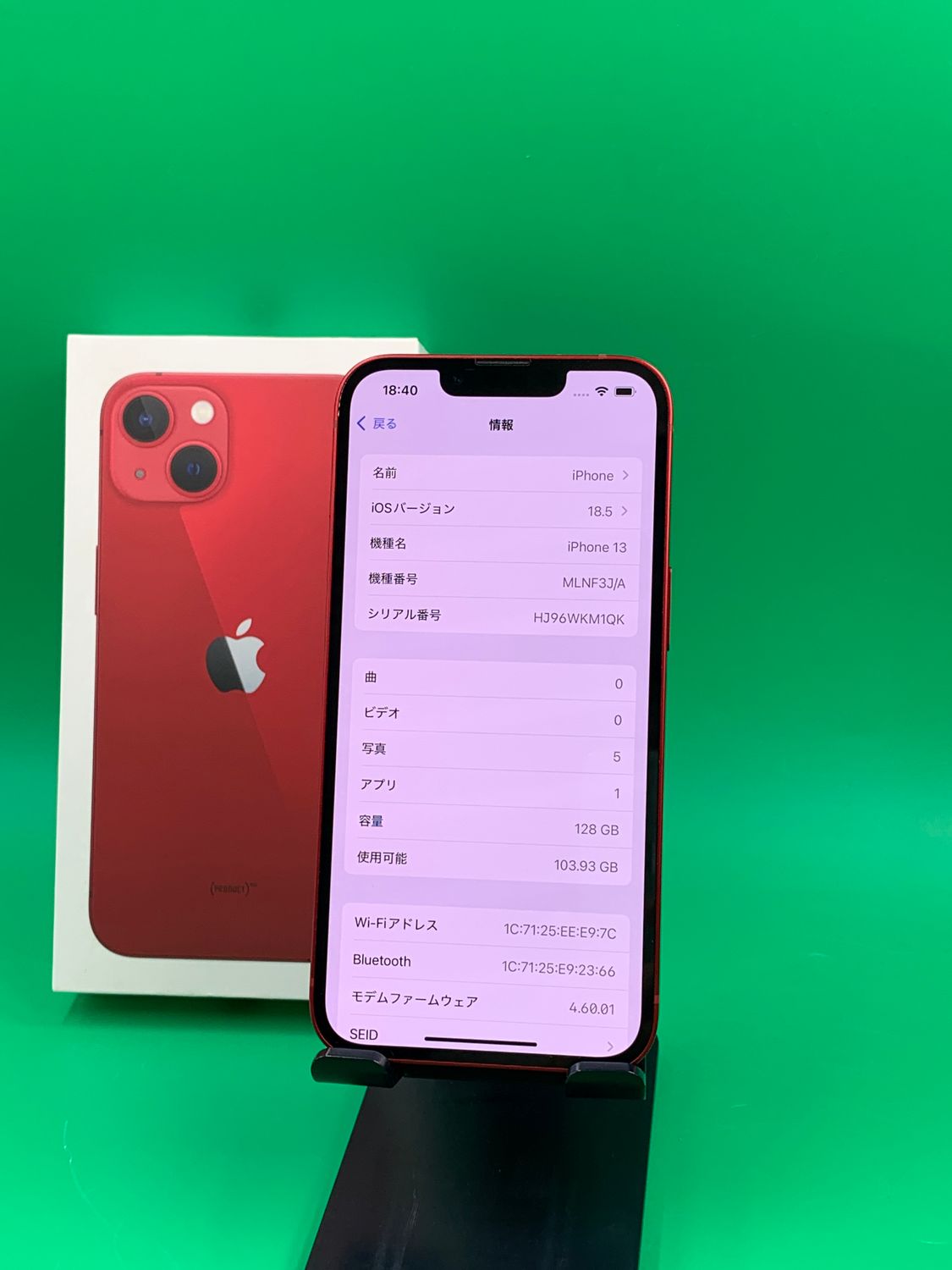 iPhone 13 512GB レッド SIMフリー Amazon.com: Apple iPhone 13, 512GB, PRODUCT RED - Unlocked