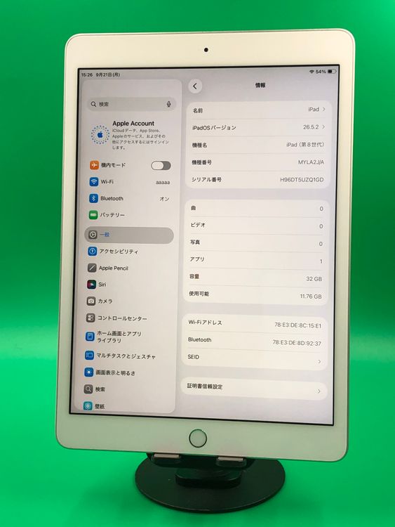 �������� iPad ��8����  Wi-Fi 32GB ����С� ��������78% MYLA2J/A