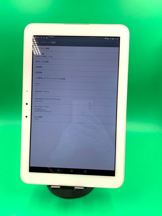 ����� Qua tab QZ10 32GB ���������ɹ� KYT33 �ۥ磻�� ��� ������