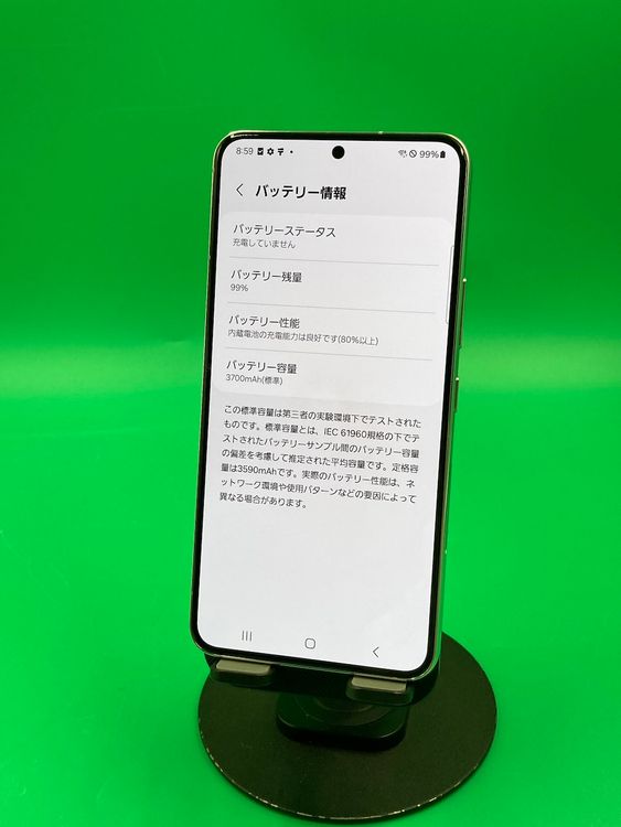  Galaxy S22 ۥ磻 SIMե꡼ ʰSIM KDDI 