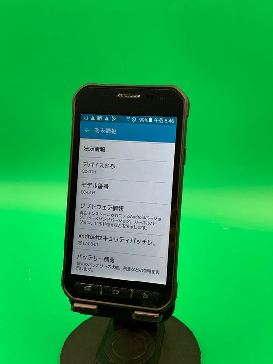 ������ Galaxy Active neo 16GB Solid Black docomo ��