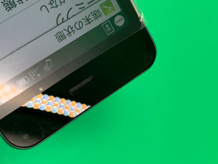 ������ AQUOS K 4GB ������륰�꡼�� SIM�ե꡼ KDDI ��