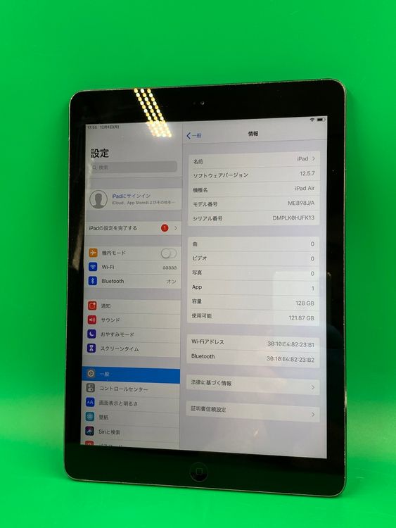 ����� iPad Air ��1���� Wi-Fi 128GB ���ڡ������쥤 ��������91%