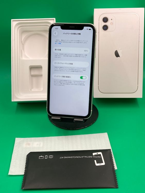  iPhone 11 256GB ۥ磻 SIMե꡼ ʰSIM docomo 