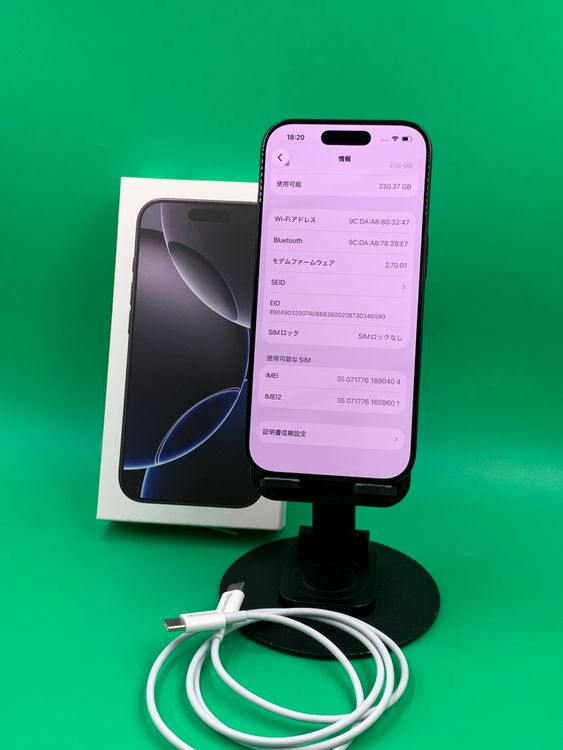 ������ iPhone 16 Pro 256GB �֥�å������˥��� SIM�ե꡼ au ��