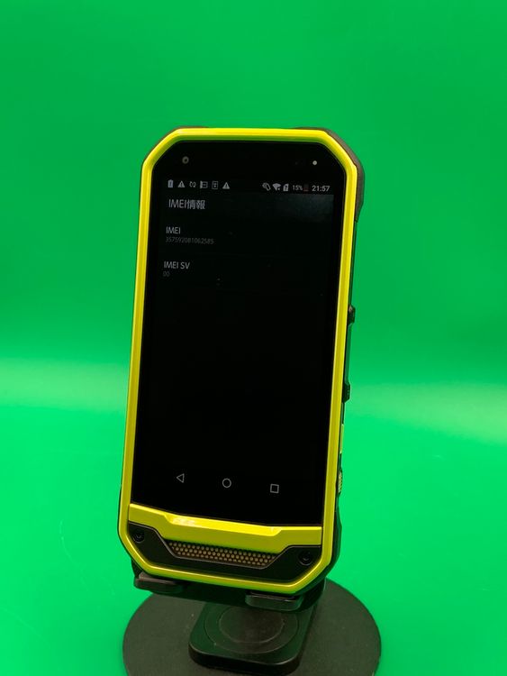  TORQUE G03 32GB ꡼ SIMե꡼ ʰSIM KDDI 