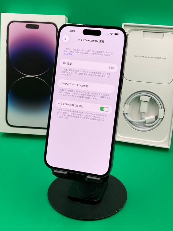  iPhone 14 Pro Max 256GB ǥץѡץ SIMե꡼