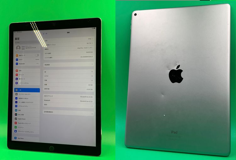 ����� iPad Pro 12.9����� Wi-Fi 32GB ���ڡ������졼��������100%