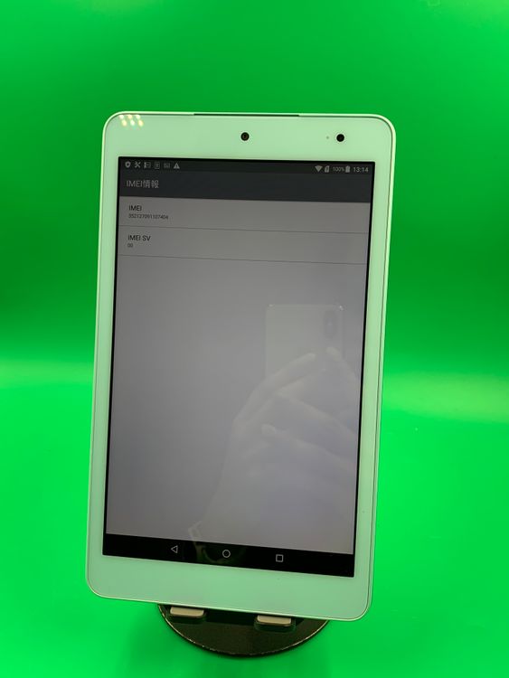 ������ Qua tab QZ8 32GB ���������ɹ� KYT32 �֥롼