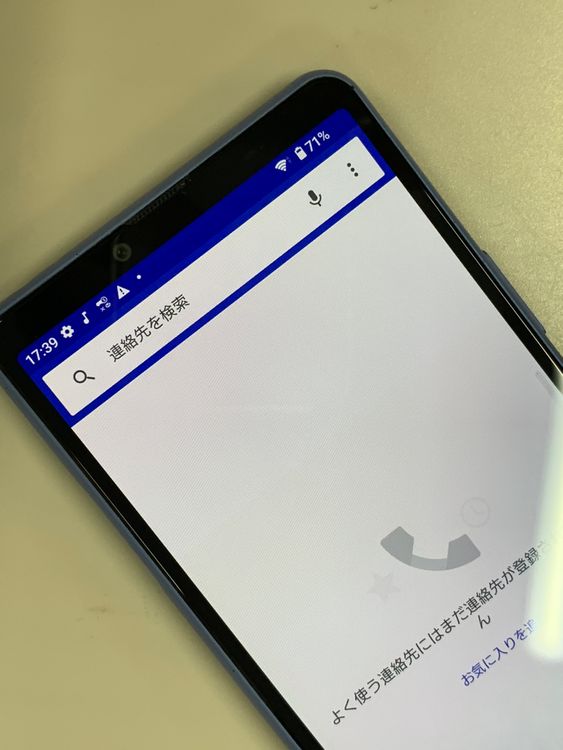 �����礤���� Xperia 10 III 128GB SIM�ե꡼ ���������ɹ� docomo ��