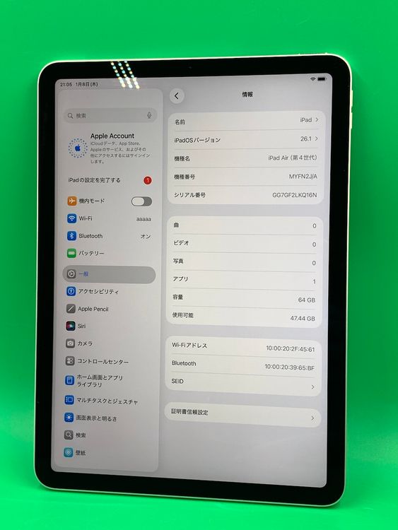 ������ iPad Air ��4���� Wi-Fi 64GB ����С� ��������87%