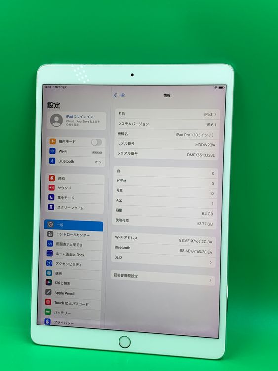 ����� iPad Pro 10.5����� Wi-Fi 64GB ����С� ��������86%