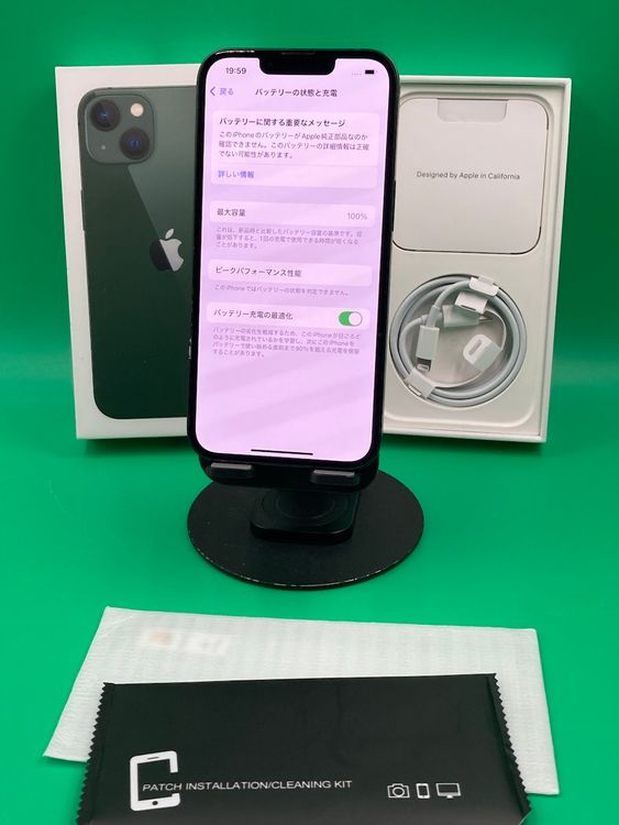  iPhone 13 128GB SIMե꡼ 100%  ʰSIM docomo 