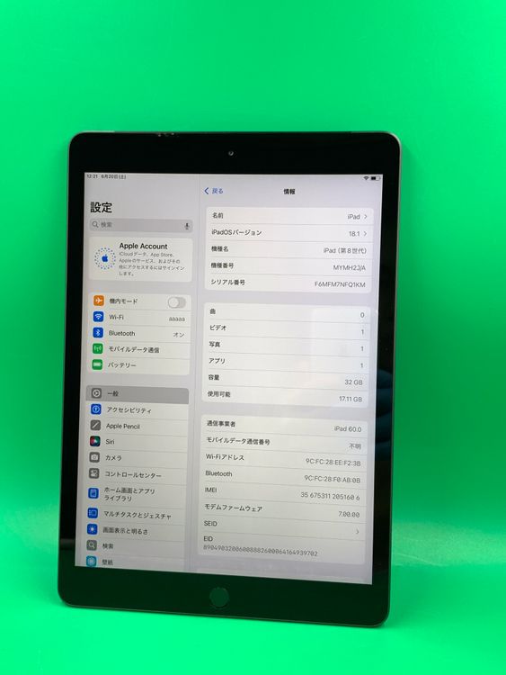 ������ iPad ��8���� Wi-Fi+Cellular 32GB ���ڡ������쥤