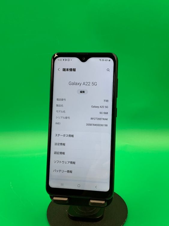 礤 Galaxy A22 5G 64GB SIMե꡼ ɹ ʰSIM