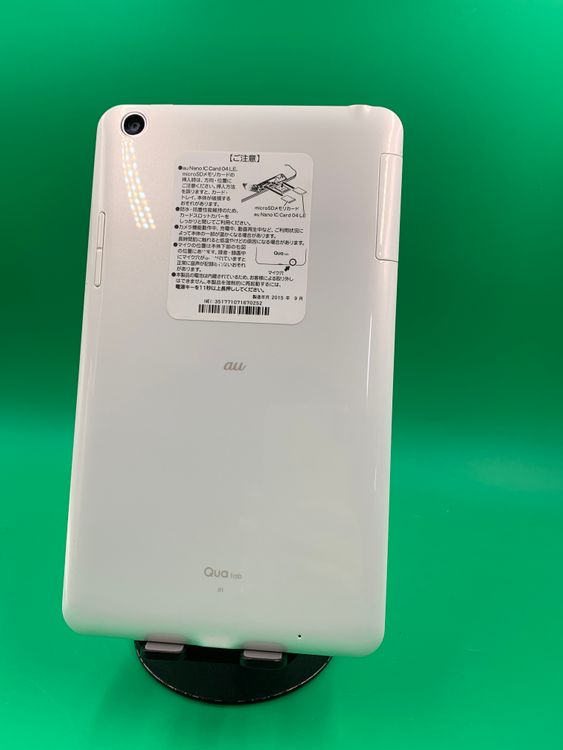 ������ Qua tab 01 16GB ���������ɹ� KYT31 �ۥ磻�� ��� ������