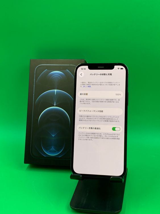 ������ iPhone 12 Pro 256GB SIM�ե꡼ ��������100% Softbank ��
