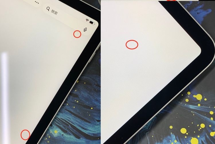 ���������� iPad Pro 11����� ��1���� Wi-Fi+Cellular 1TB ����С�