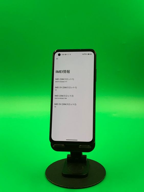 �����礤���� Zenfone 9 128GB �ߥåɥʥ��ȥ֥�å� SIM�ե꡼