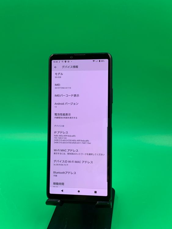 ���������� Xperia 10 III 128GB SIM�ե꡼ ���������ɹ� docomo ��