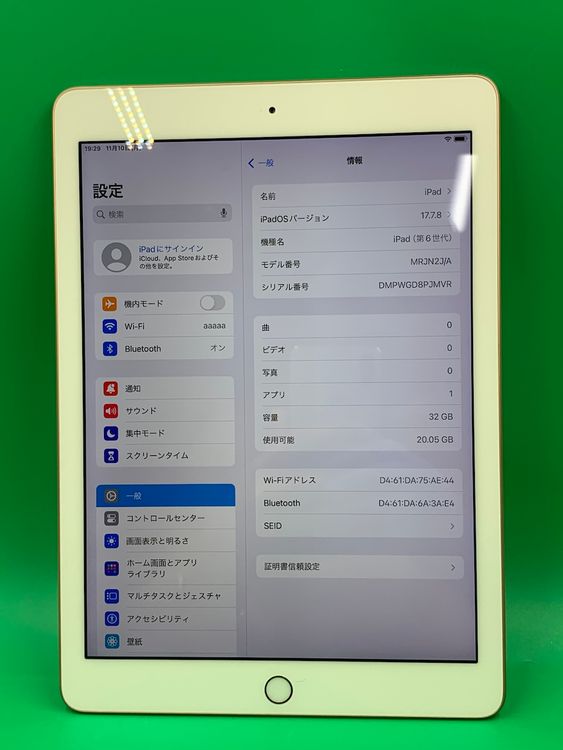 ʡ  iPad 6 Wi-Fi 32GB 