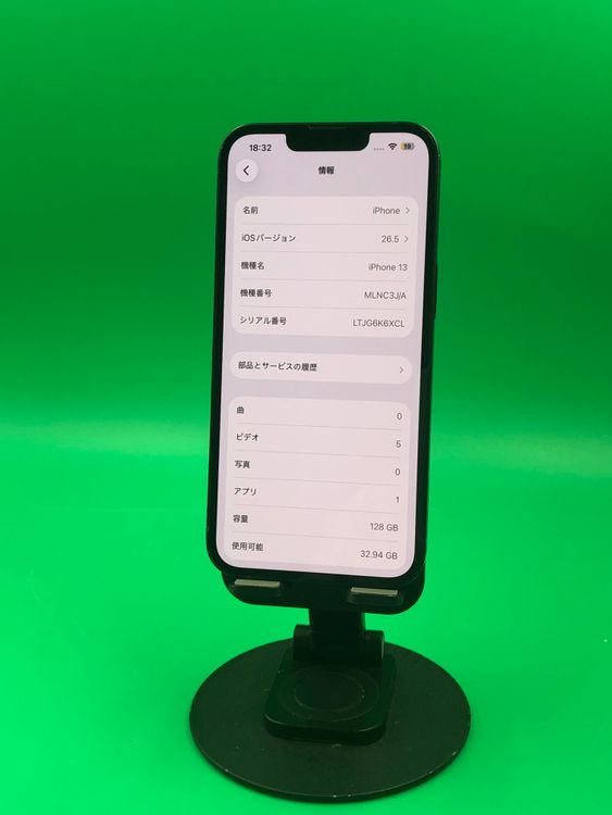 ������ iPhone 13 128GB SIM�ե꡼ ��������100% �ߥåɥʥ��� H2