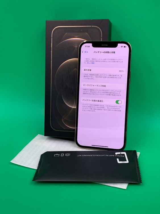  iPhone 12 Pro 256GB SIMե꡼ ʰSIM SoftBank 