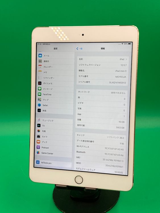  iPad mini 3 Wi-Fi+Cellular 16GB SIMå̤
