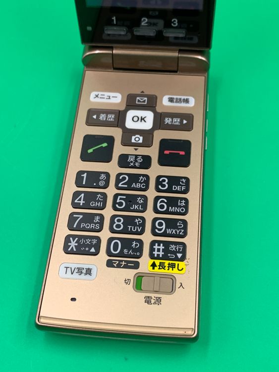 �����礤���� ���󤿤󥱡����� KYF38 4GB �����ѥ󥴡����