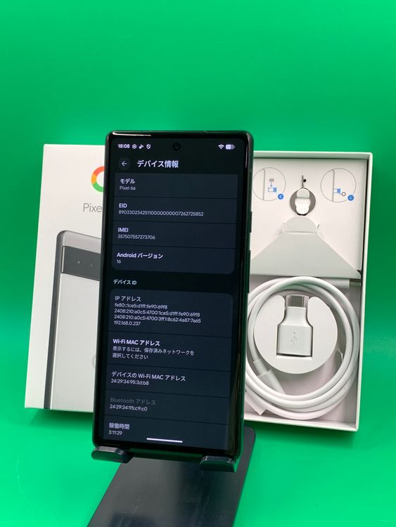 ���Хåƥ꡼���� Pixel 6a 128GB SIM�ե꡼ ���������ɹ� Softbank ��