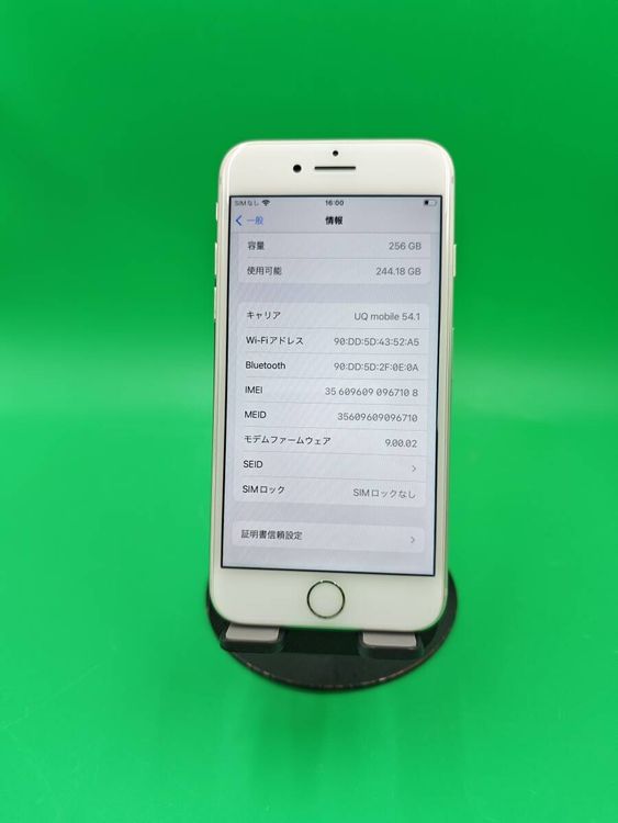���� iPhone 8 256GB ����С� ��������100%
