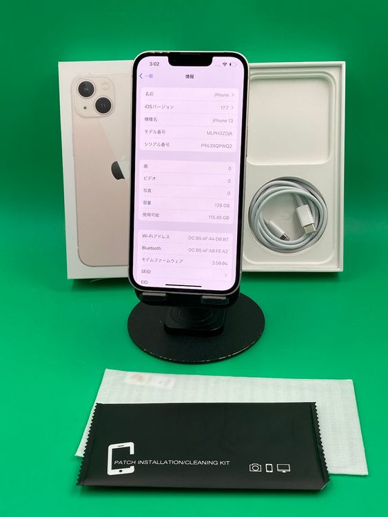 ʡ iPhone 13 128GB ԥ 87% ʰSIM