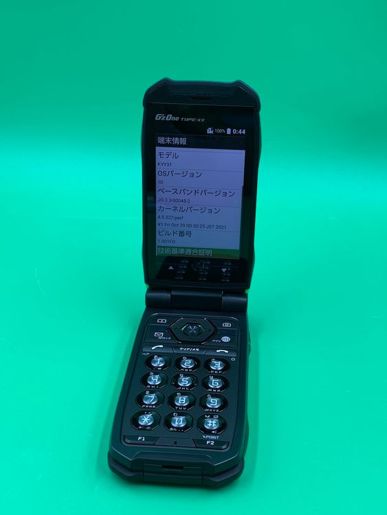  G'zOne TYPE-XX 16GB ꡼ SIMե꡼ KDDI 