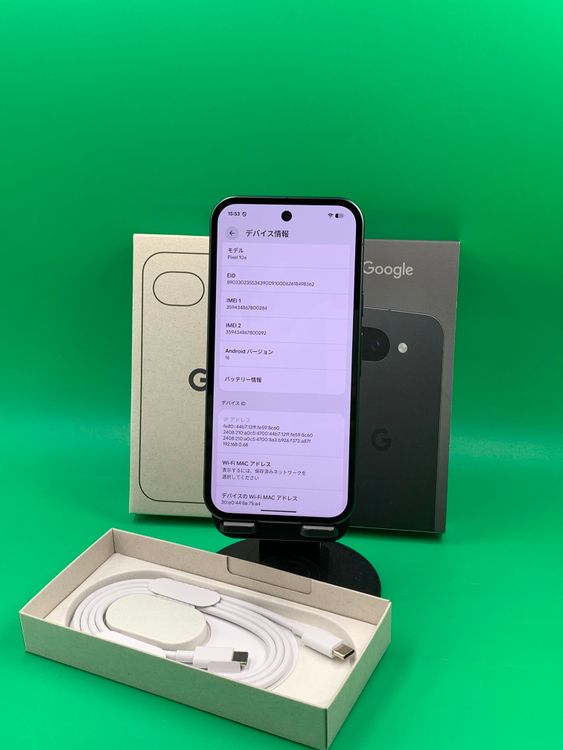 ��̤����Google Pixel 10a 256GB  ��������100% docomo�� H2