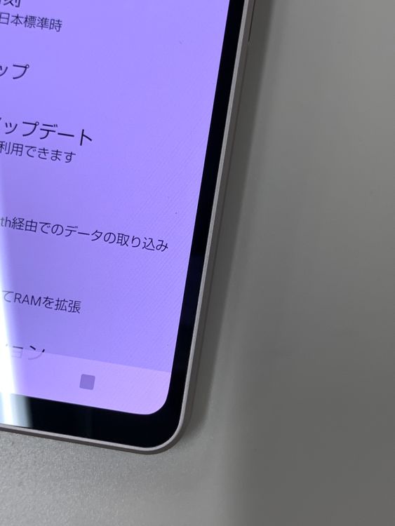 �����ζ����� AQUOS sense 8 128GB SIM�ե꡼ docomo ��