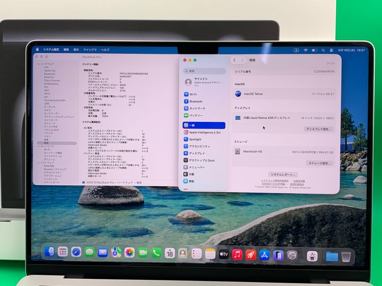 ������Ʊ�͡�����8�� MacBook Pro 14����� M5���å� 24GB 1TB H2
