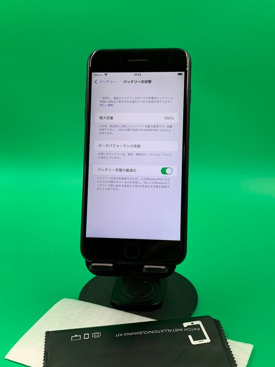  iPhone 7 Plus 32GB SIMե꡼ KDDI 