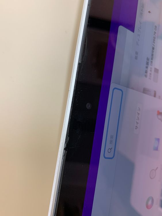 ���Хåƥ꡼���� MacBook Pro 15����� i7 16GB 256GB ����С�