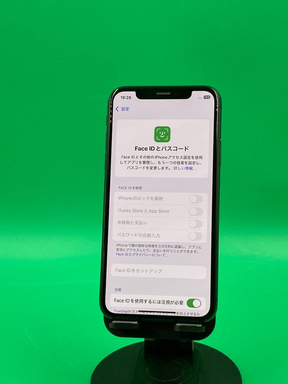 ���Хåƥ꡼���� iPhone XS 64GB ���ڡ������졼