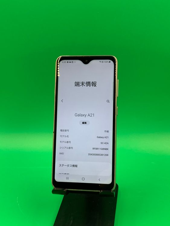 ���Хåƥ꡼���� Galaxy A21 64GB SIM�ե꡼ docomo ��