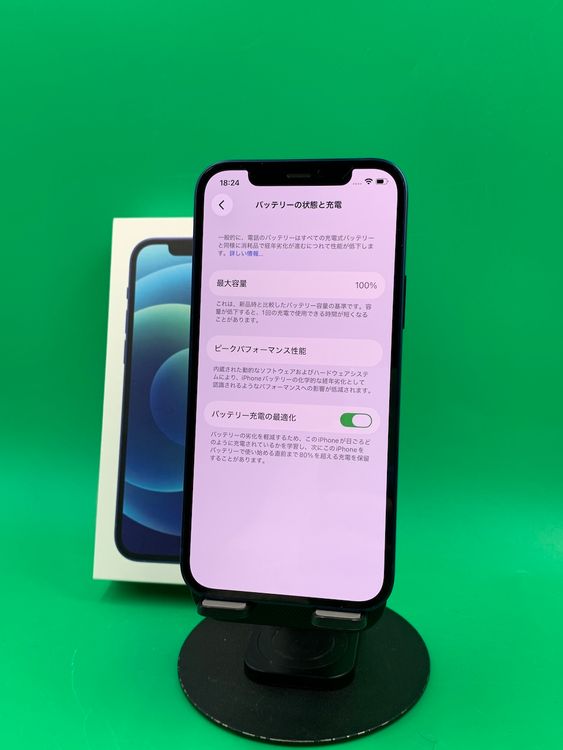  iPhone 12 64GB ֥롼  SIMե꡼ KDDI 