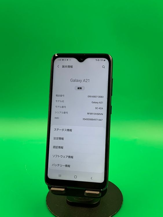  Galaxy A21 64GB ֥å SIMե꡼ docomo 