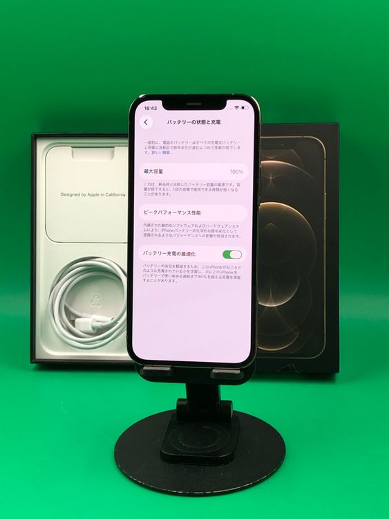 �������� iPhone 12 Pro 128GB ������� SIM�ե꡼ ��������100%