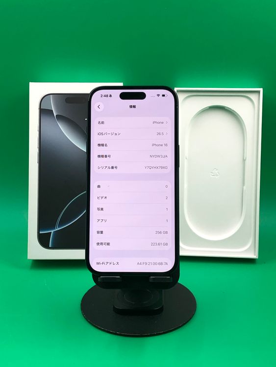 �����礤���� iPhone 16 256GB AppleCare+��2026ǯ9��24�� H2