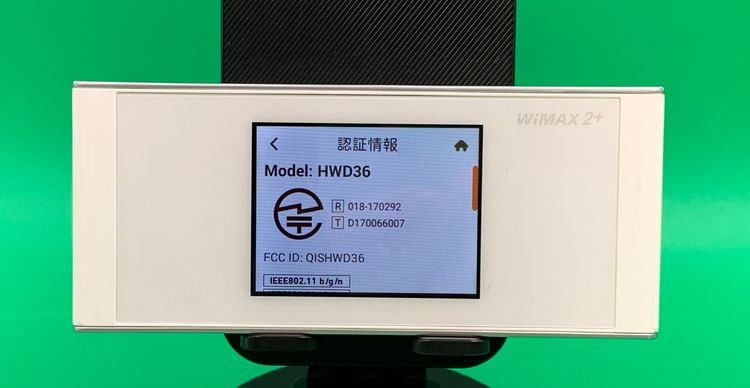 ����� Speed Wi-Fi NEXT W05 �� ���������ɹ� HWD36