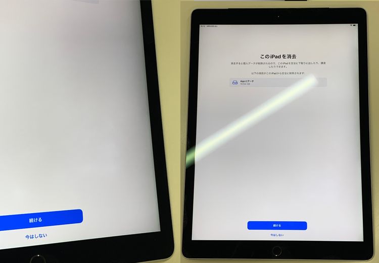 ������ iPad Pro 12.9����� Wi-Fi+Cellular 128GB  au��