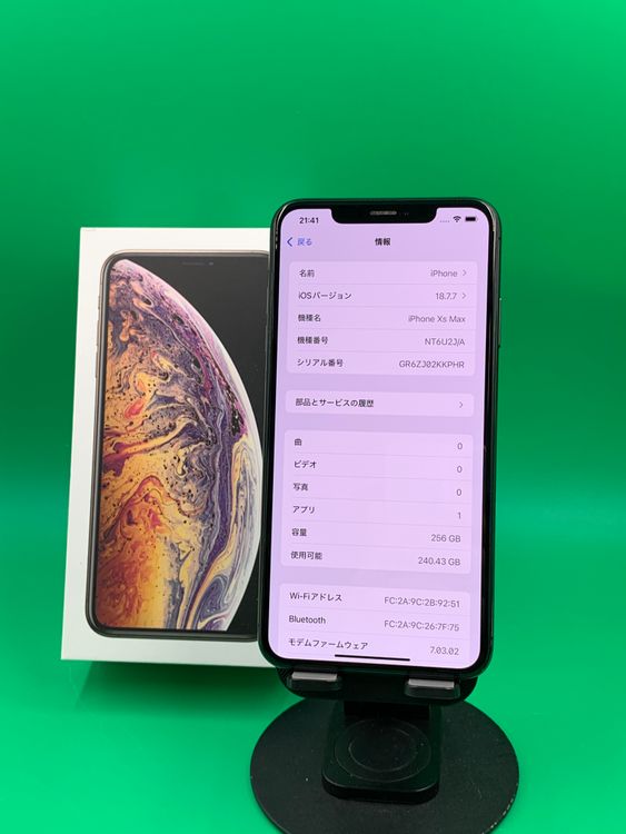 ����� iPhone Xs Max 256GB ���ڡ������졼 SIM�ե꡼ KDDI ��