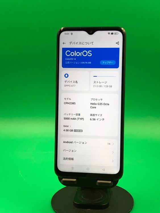 ������ Oppo A77 128GB SIM�ե꡼ ���������ɹ� �֥�å�