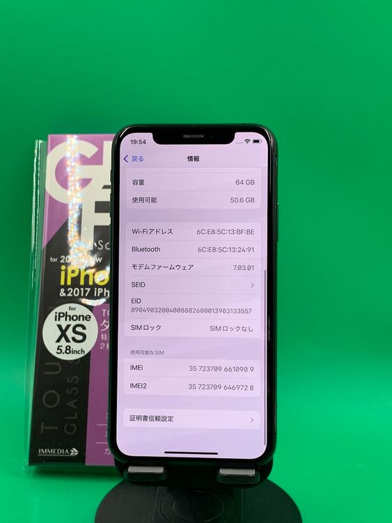  iPhone XS 64GB ڡ쥤 100% KDDI 